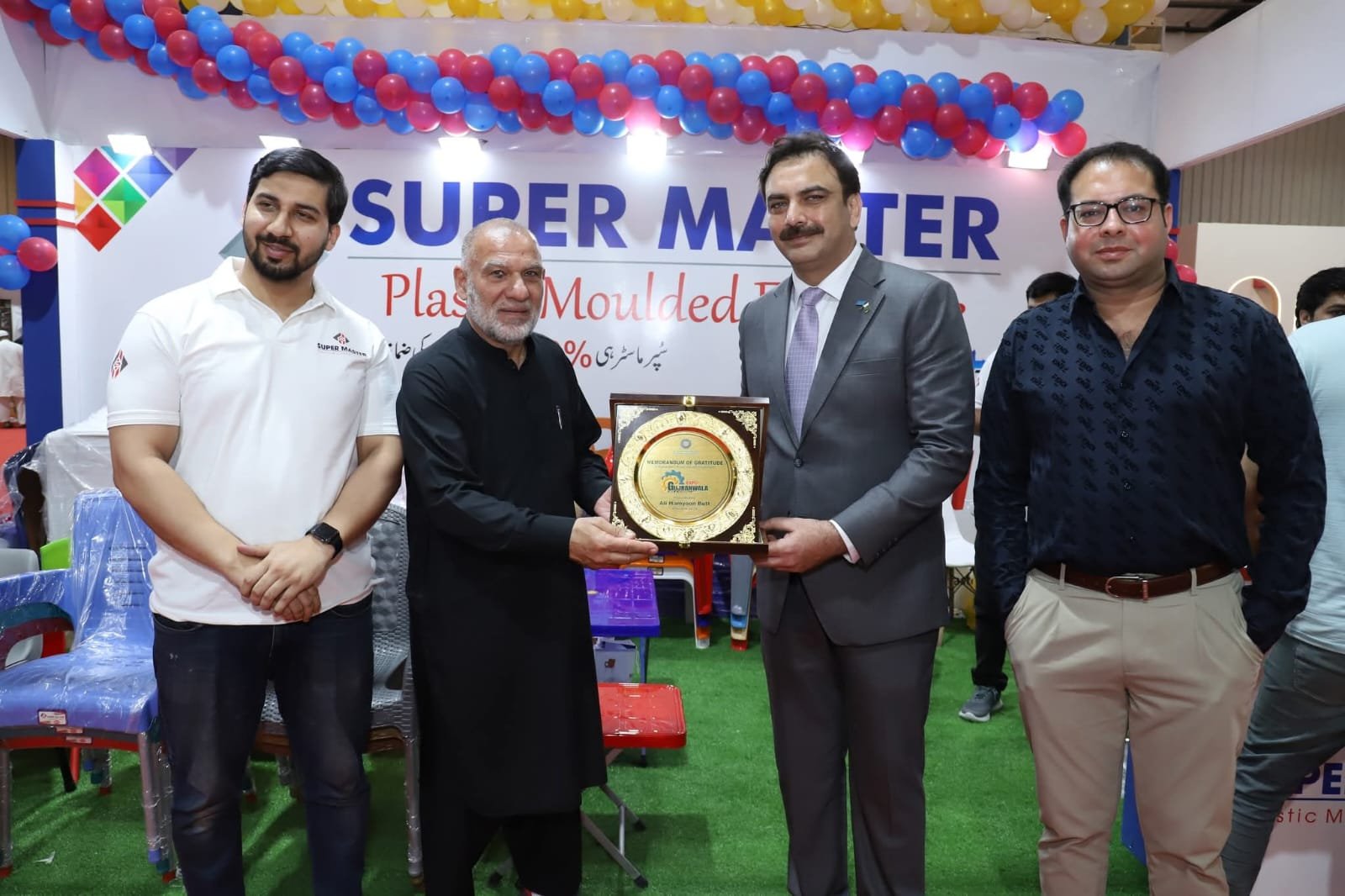 Receiving shield for participation in Gujranwala Expo 2026